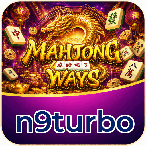 n9turbo APK Indonesia - Panduan Lengkap dan Tutorial