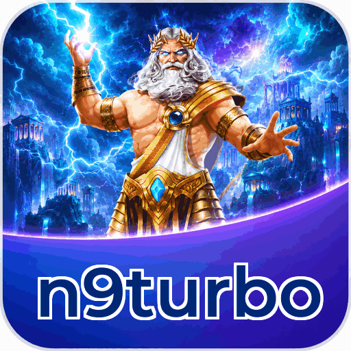 n9turbo