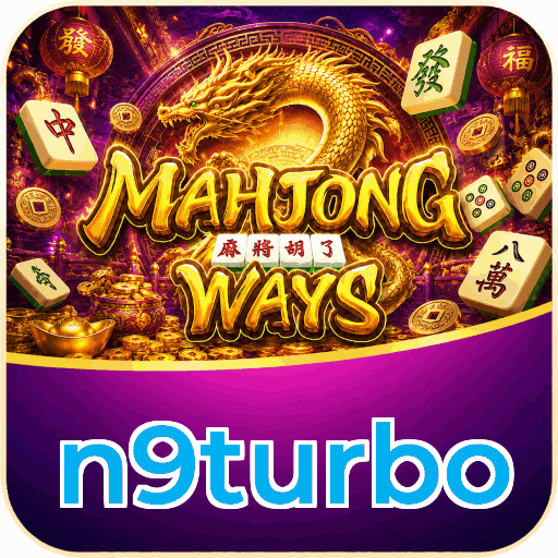 n9turbo APK Indonesia - Panduan Lengkap dan Tutorial
